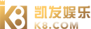 sijiatexlogo-08.png 体育竞彩推荐平台