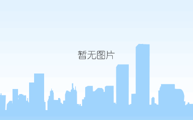 微信图片_20220801111438.jpg